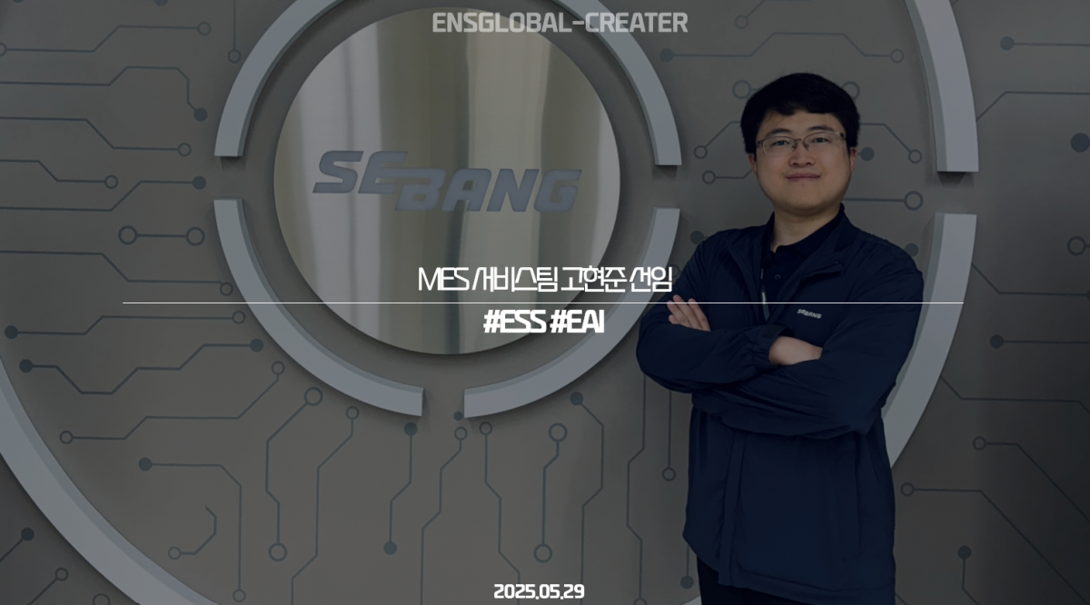 b1efed5735220ebc0c53bdb9b028c640_1748587513_9847.png